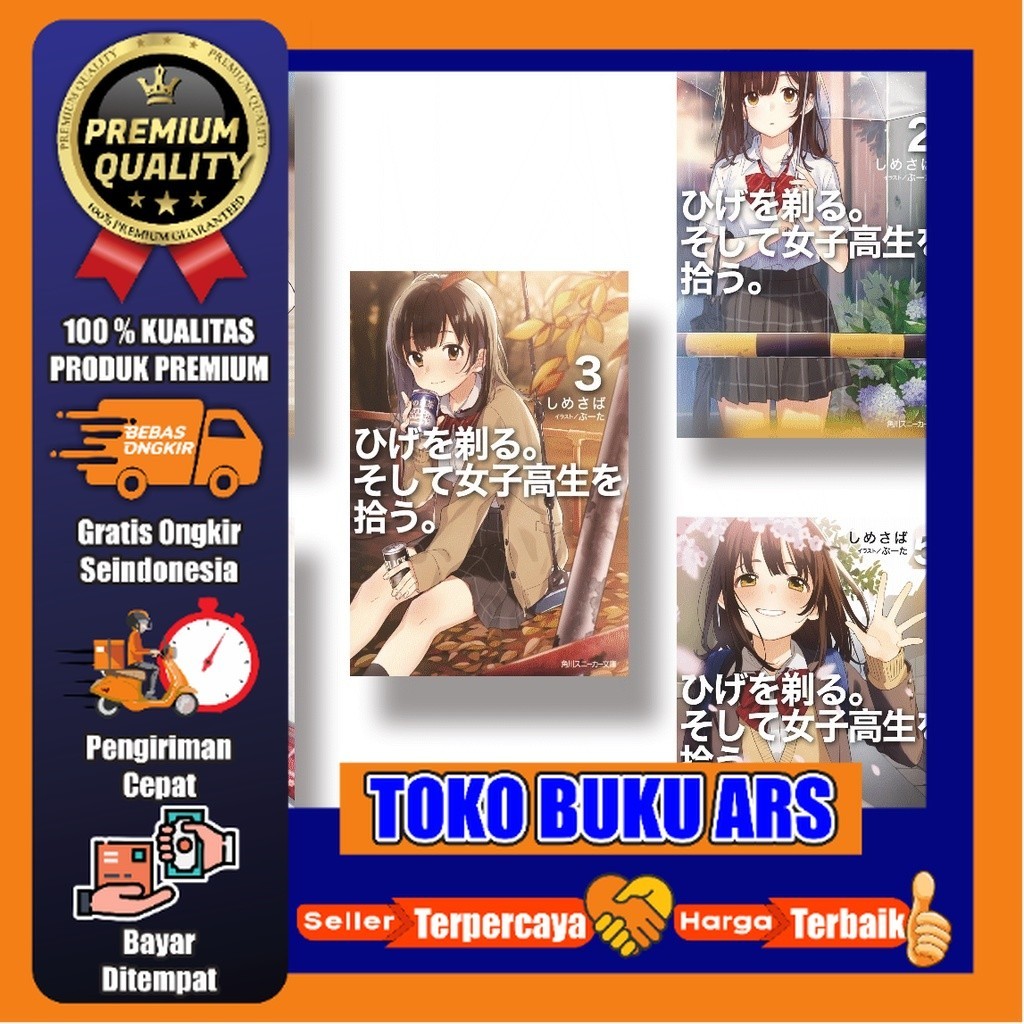 (indonesia) Light Novel Hige Wo Soru vol 1 - 5