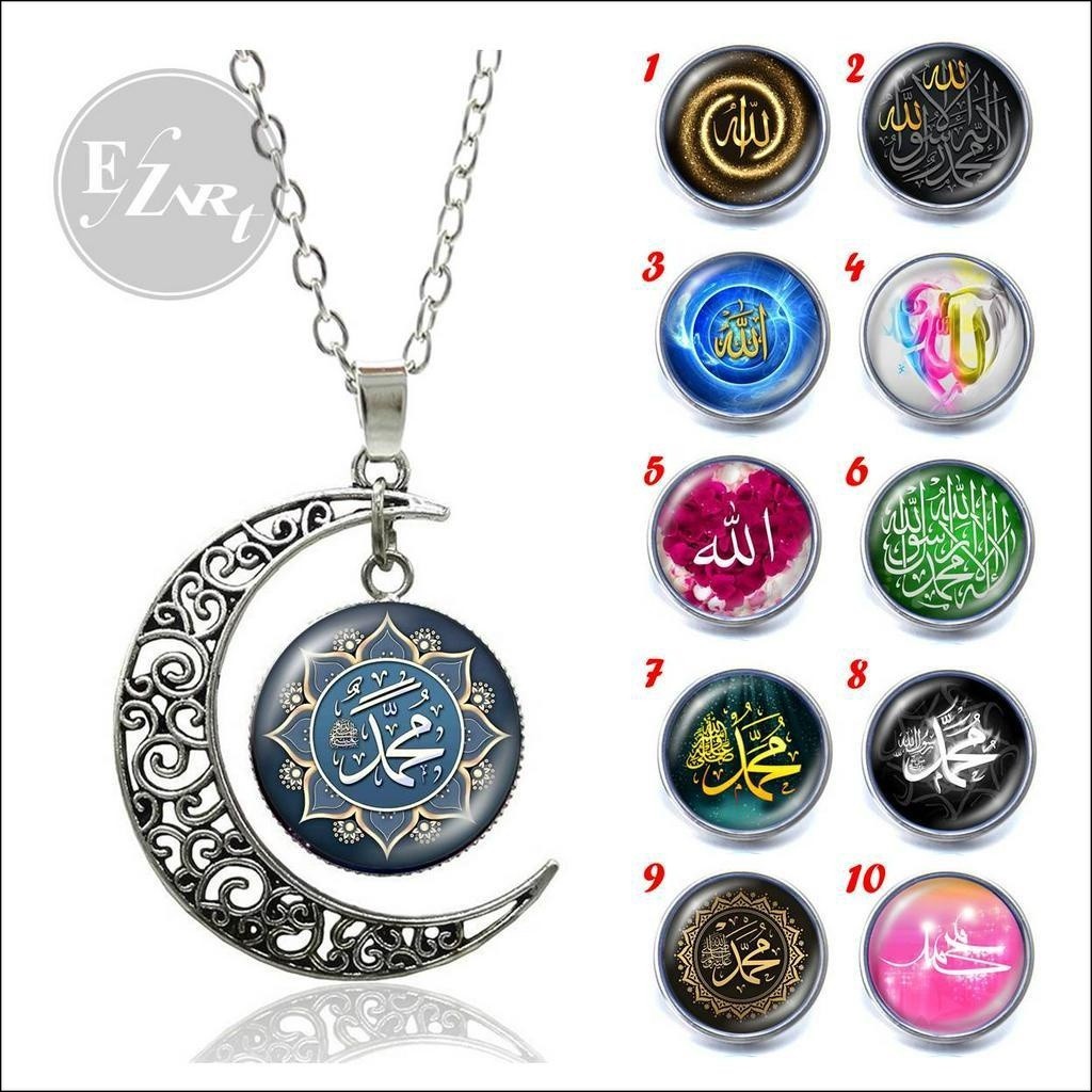 KALUNG ISLAM LIONTIN BULAN SABIT LAFADZ ALLAH MUHAMMAD TAUHID KACA BULAT TALI RANTAI [EZ Art]