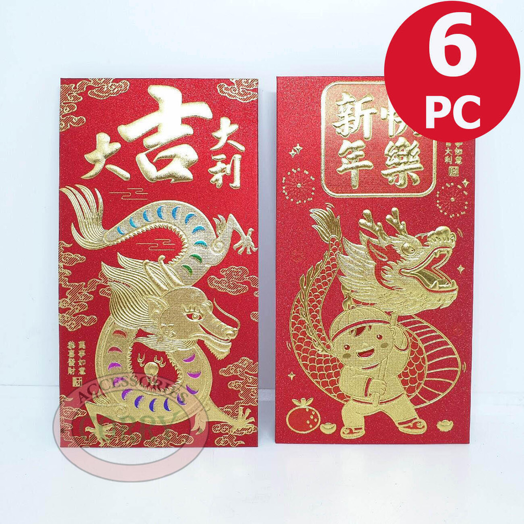 

Angpao Tebal Naga Imlek Merah Emas 6 PC Murah 17 x 9 Cm Hong Pao Cina