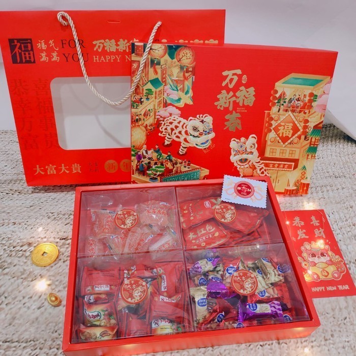 

Hampers Imlek FUQI Hampers CNY Candy PREMIUM - GB234