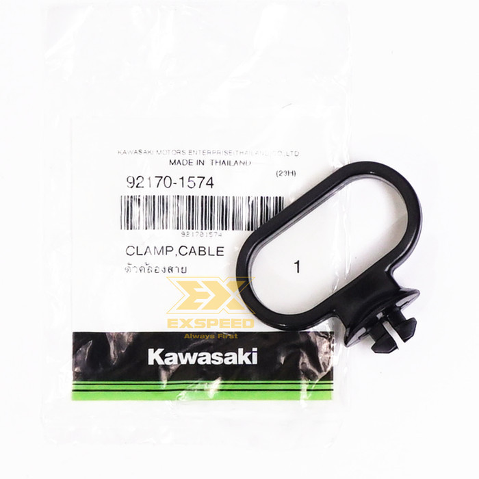 KARET KLEM KABEL SPEEDOMETER/SPIDOMETER KAWASAKI