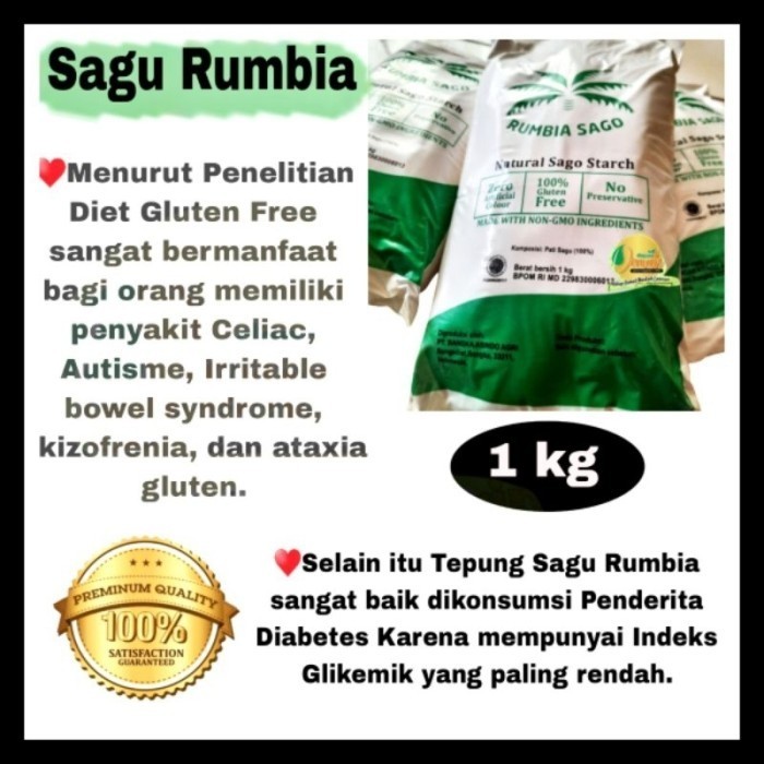 tepung sagu rumbia  bangka - 500gr