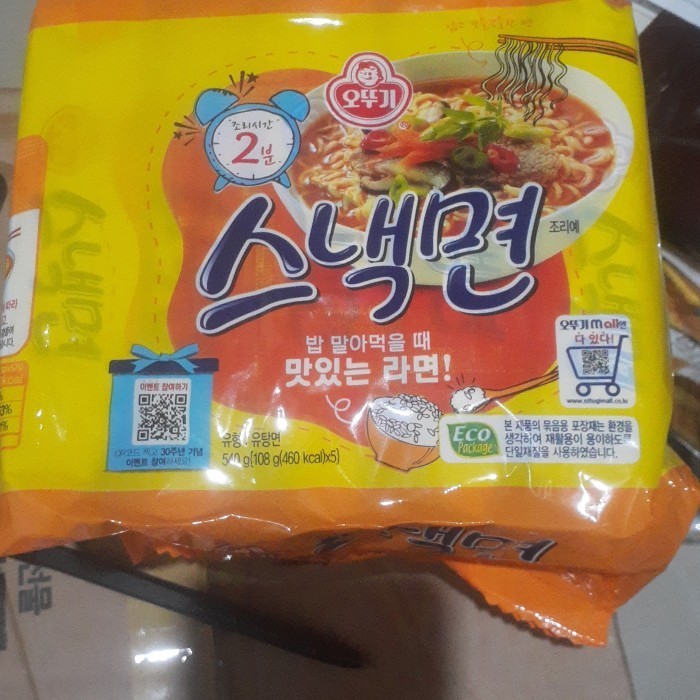 

ottogi snack ramen,,multipack,,isi 5pc
