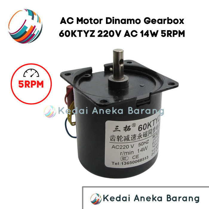 AC Gear Dinamo Motor 60KTYZ 220V 5RPM Mesin Tetas Telur Inkubator