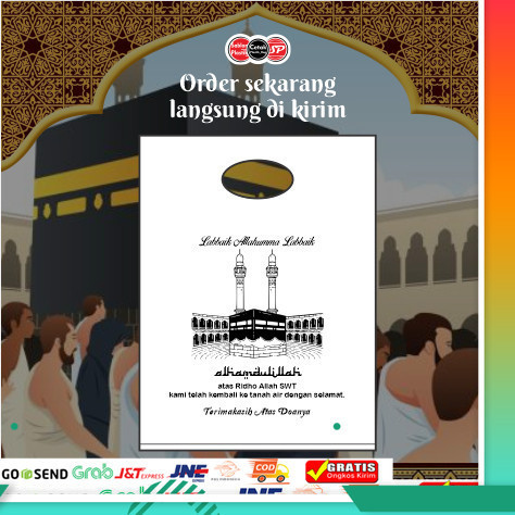 

(Isi 50Pcs Size 25 x 35) Kantong Plastik Ibadah Haji, Umroh, Lebaran Haji | Kantong Plastik Souvenir Haji & Umroh, Kemasan Parcel Haji
