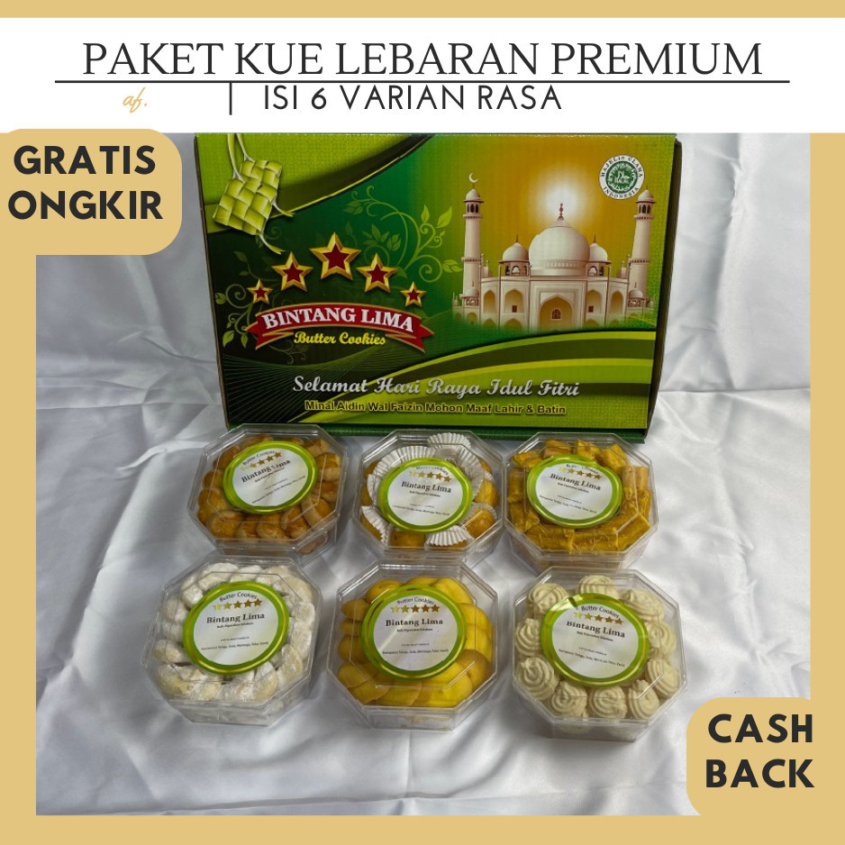 

DISKON PAKET KUE KERING LEBARAN IDUL FITRI HAMPERS LEBARAN IDUL FITRI PARCEL LEBARAN IDUL FITRI PARCEL PUTRI SALJU NASTAR KACANG KASTANGEL 03