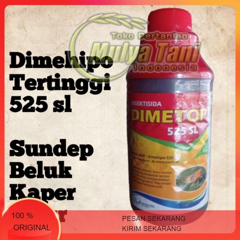 insektisida dimehipo dimetop 525 sl 1000 ml dimehipo tertinggi
