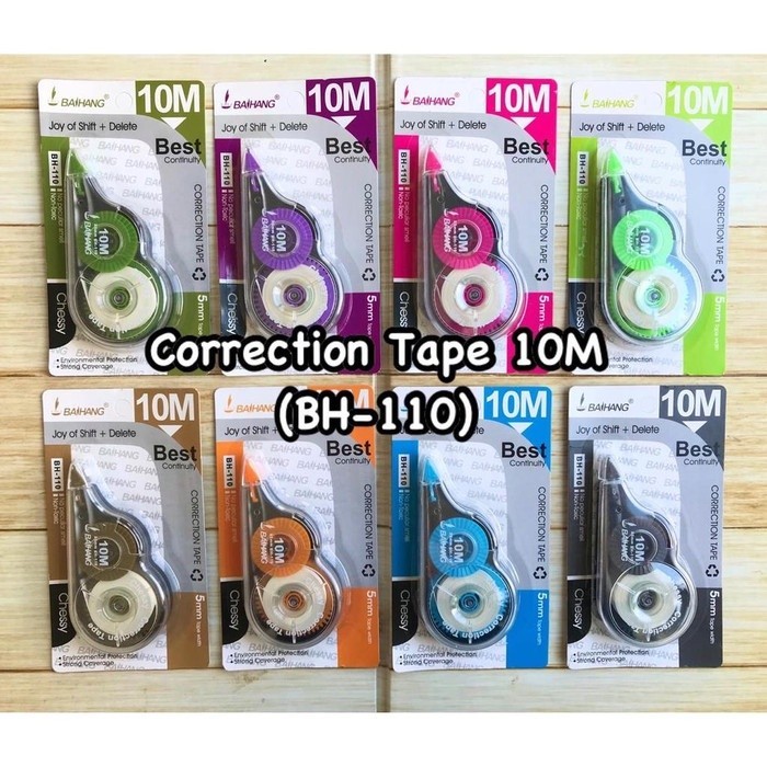 

[ATK BRO] Correction Tape 10m BH-110