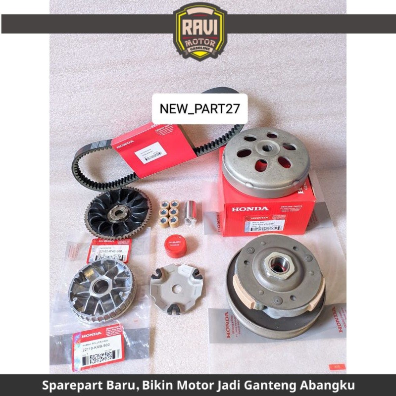 PAKET CVT(KVB)VARIO 110 KARBU/VARIO 110 CBS