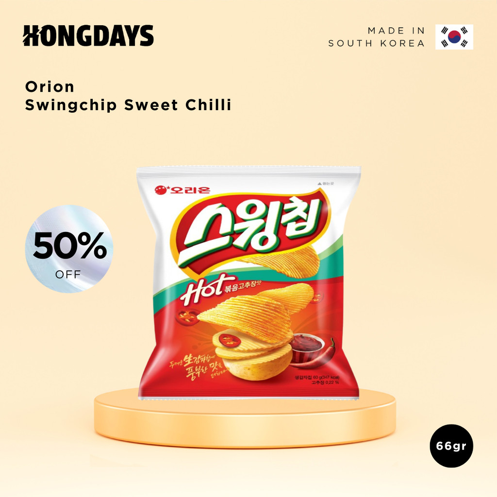 

Orion Swingchip Sweet Chilli 60g - Keripik Kentang Pedas - HONGDAYS