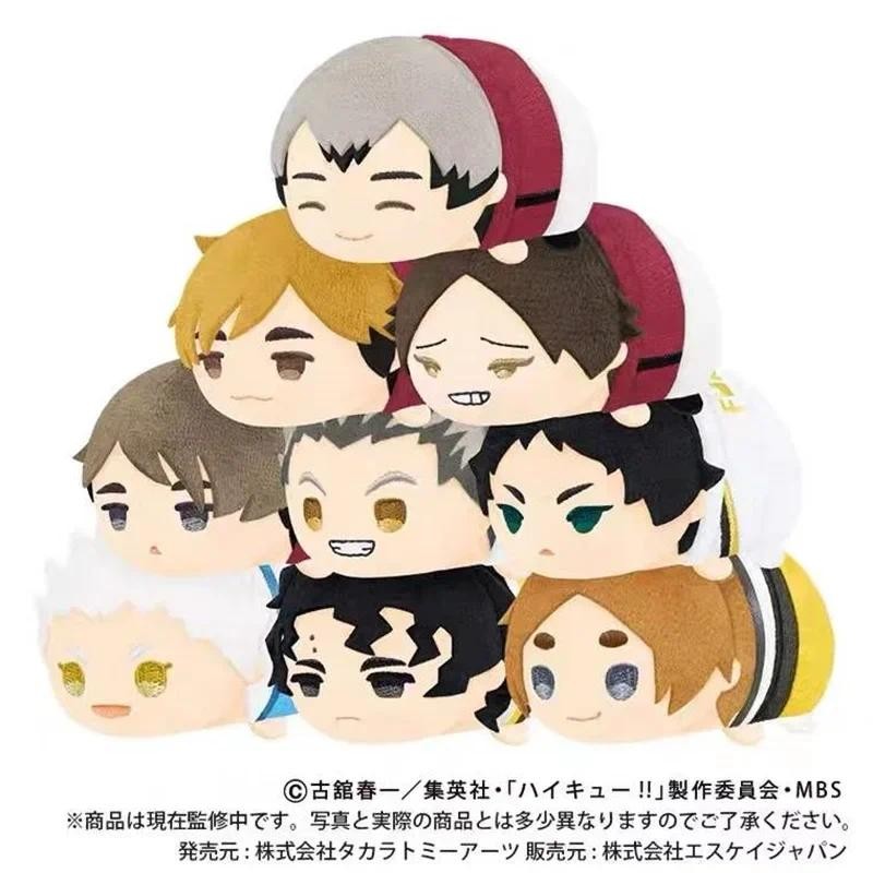 Stuffed Geunine 8cm Mochi Mascot Plush Pendant Toy Anime Haikyuu Vol.5 Osamu Atsumu Bokuto Hoshiumi 