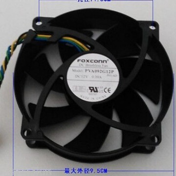 Kipas Fan Foxconn 12v 0.39A 9cm 4pin Bulat