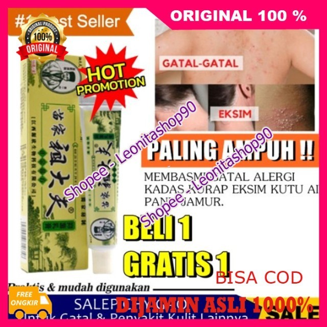 Obat Gatal Saleb Gatel Cina Ampuh Termurah Salep Chy Gao ORIGINAL ASLI
