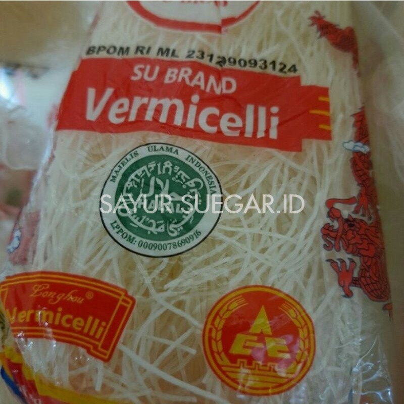 

soun 250gr