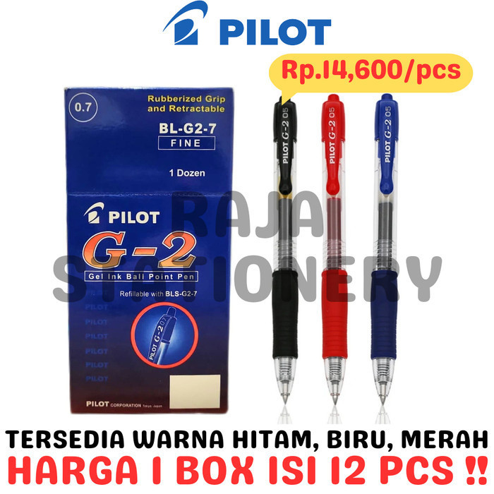

PILOT PEN G2 0.5 0.7 GEL CLICKER PEN PILOT G2 HITAM BIRU CETEK [12PCS] - 0.5, BLACK