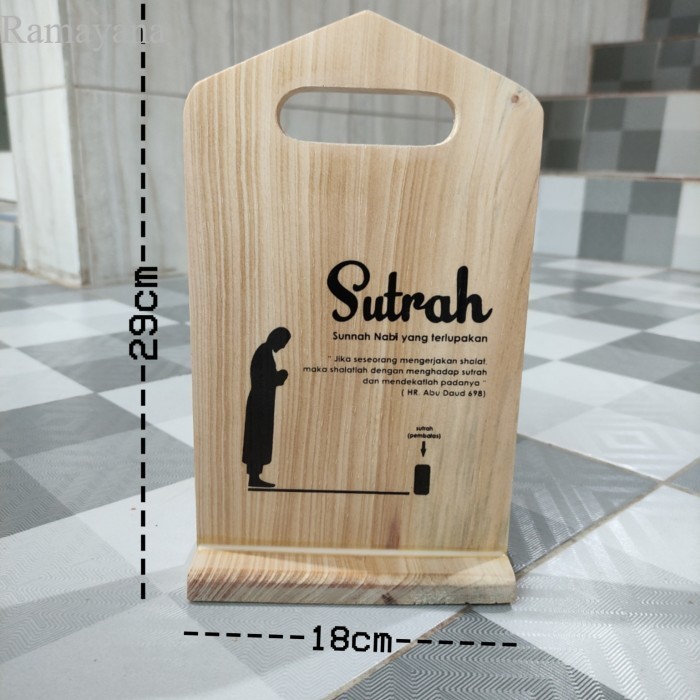 

Sutrah / Sutroh / Pembatas Shof Sholat 29x18cm (non finishing) - 29x18 SABLON murah