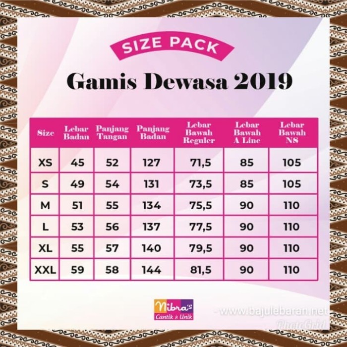 Gamis Nibras NB A44 Abu Grey Soft Oxford Polos Busui Baju Lebaran 2020