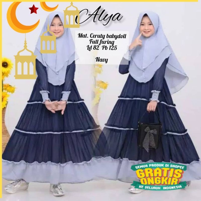 GAMIS ANAK PEREMPUAN ALYA TERBARU GAMIS ANAK CERUTY BABYDOLL 8-12THN/Maron merah bata red anak tangg