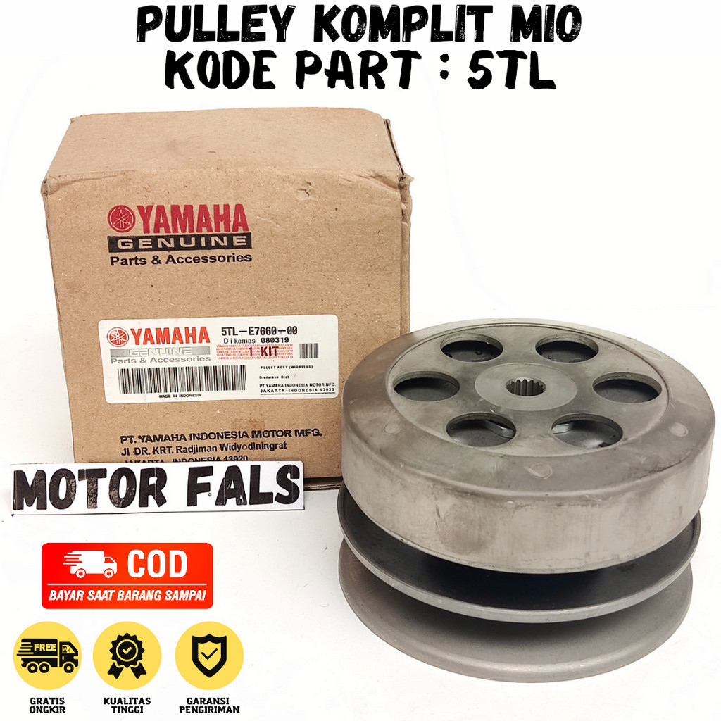 Pully Mio Karbu / Pully Assy Mio / Pully Belakang Mio Smile / Pully Mio Sporty / Puli Mio Smile / Pu