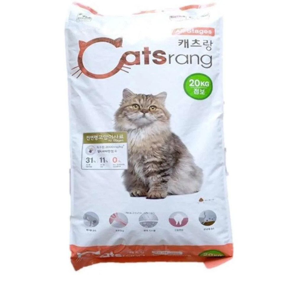 CATSRANG ALL STAGE 20 KG