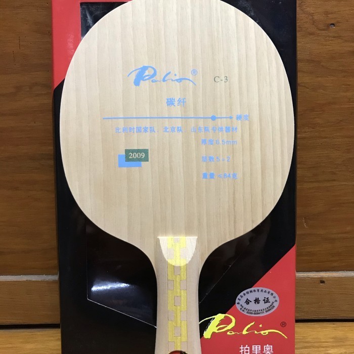 Palio C3 Blade Kayu Bat Tenis Meja Bet Pingpong Carbon -MNB24