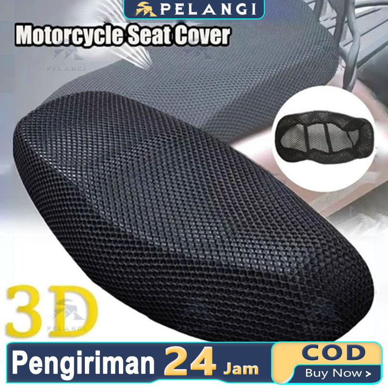 Sarung Jok Sepeda Motor Jaring 3D Bersirkulasi Antiselip Aksesori Bantalan Sarung Jok Skuter Sepeda 