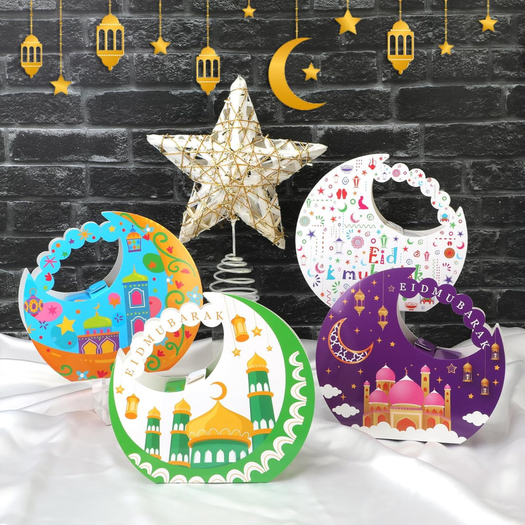 

Dus Jinjing Lebaran Kotak Idul Fitri Packaging Box Hampers Hadiah Parsel Ramadhan