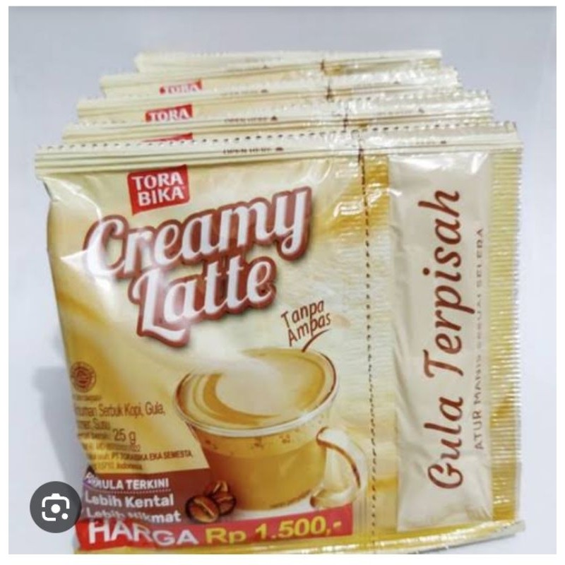 

CREAMY LATTE - ALF