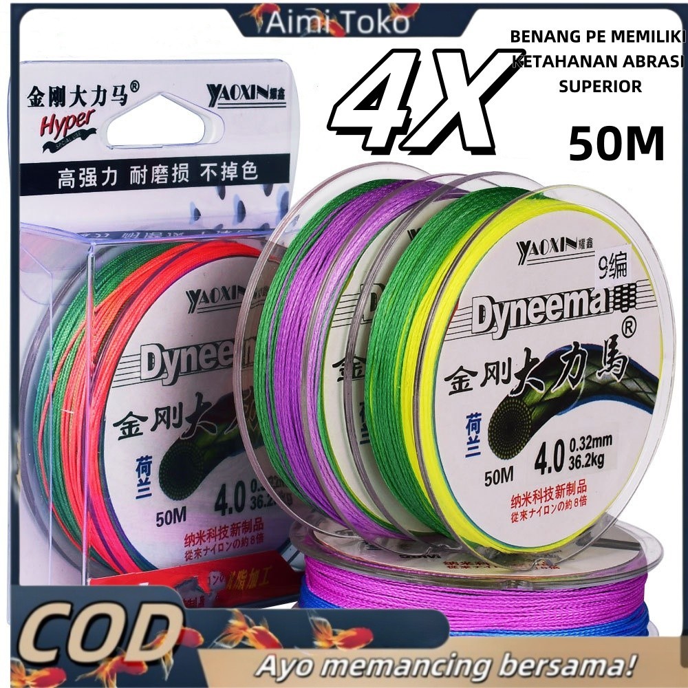AIMI Tali Pancing 50m Senar Pancing PE Sensor Bright NEO+si 3 Warna Jepang Senar Pancing 4X 50m Supe