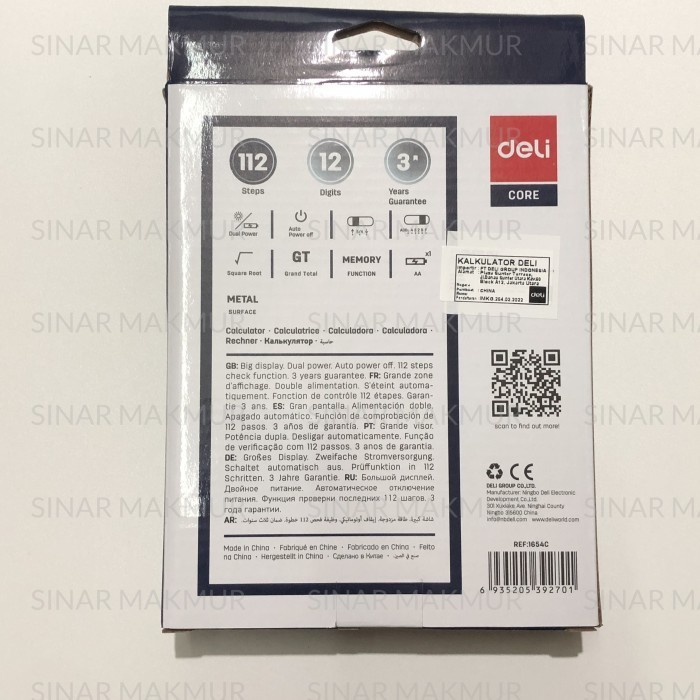 

Calculator / Kalkulator 12 Digit DELI 1654C PCS