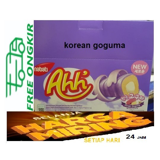 

Nabati AHH @500 Korean