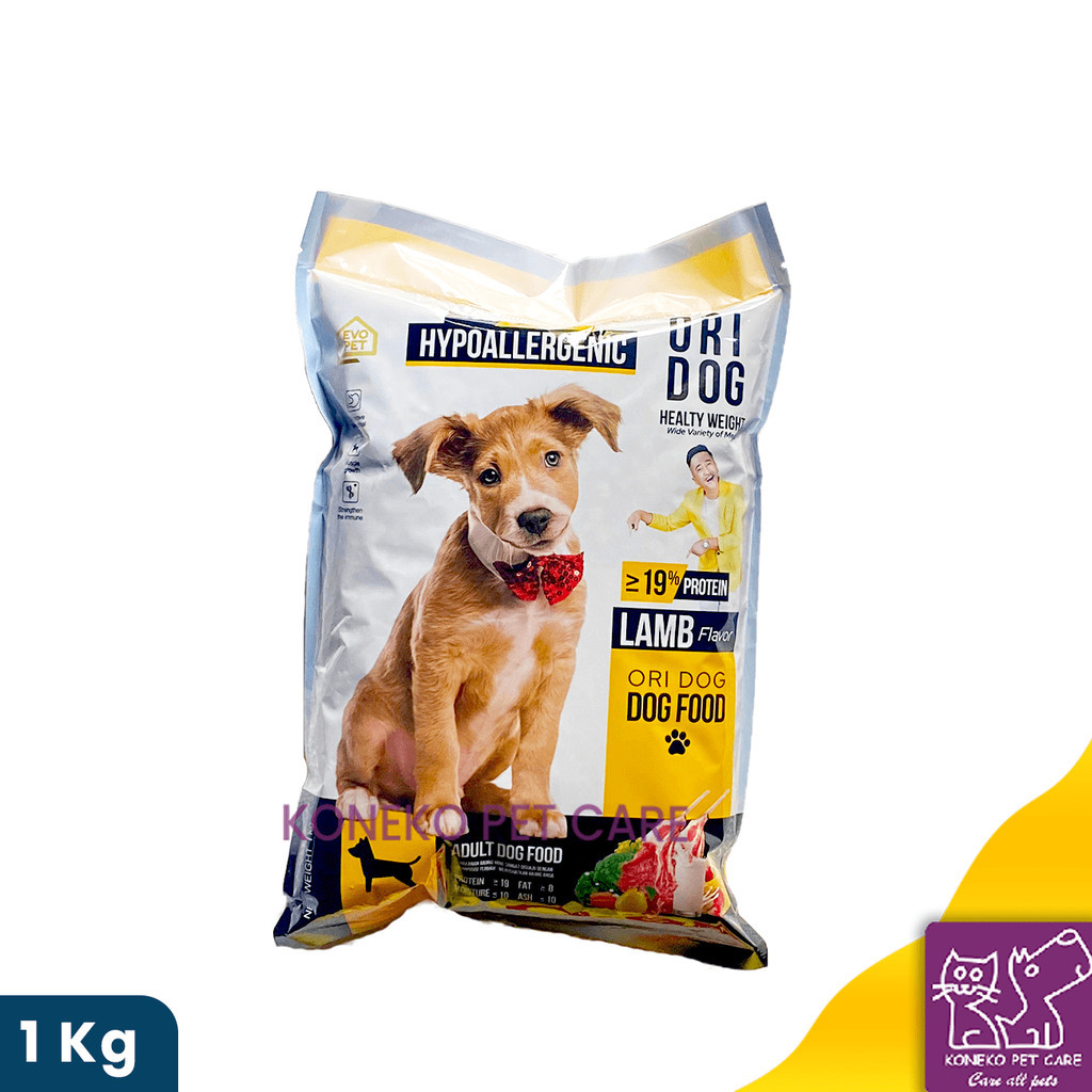 Ori Dog Hypoallergenic 800g dry food Adult