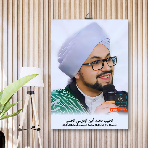 Bingkai Poster Kayu Foto Al-Habib Muhammad Amin Al-Idrisi Al- Hasani Foto Habib-Ulama/Hiasan Dinding