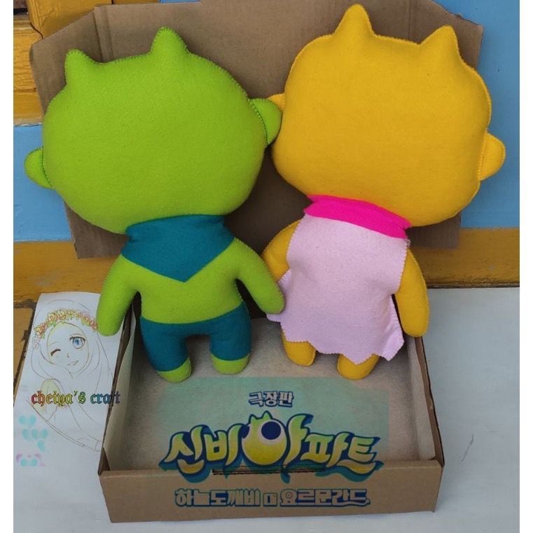Boneka Shinbi Geumbi Ukuran 40cm Shinbi's the haunted house Shinbi House