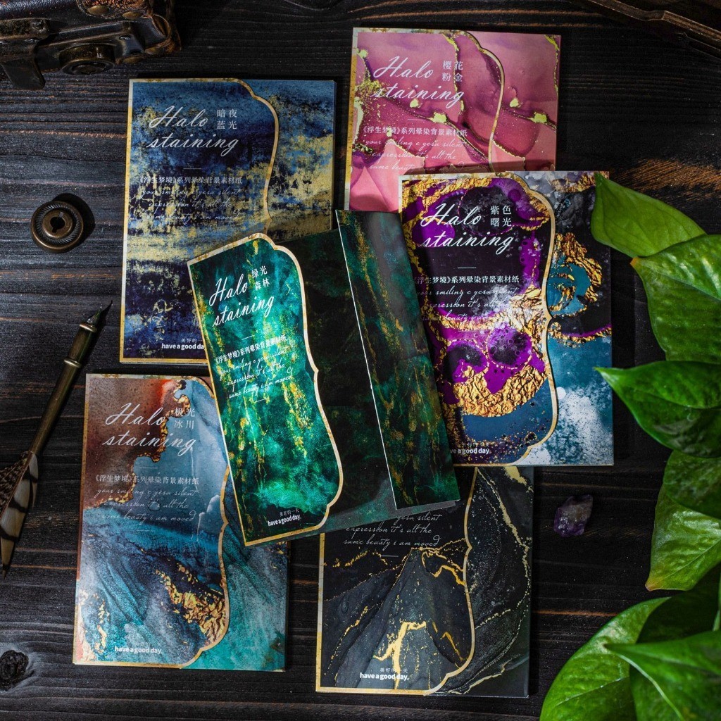 

[Gongjin] 30 Lembar Kertas Dekorasi Halo Staining Deco Paper Bujo Journaling
