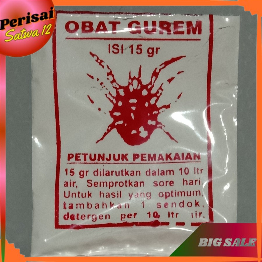 OBAT GUREM/OBAT KUTU AYAM (SERBUK) OBAT KUTU AYAM