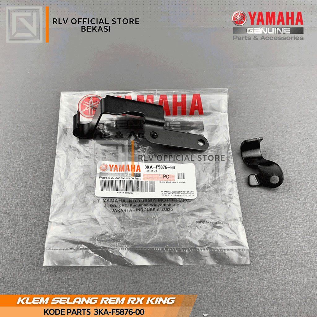 KLEM KLEMAN HOLDER SELANG REM RX KING ORIGINAL YAMAHA 3KA-F5876-00