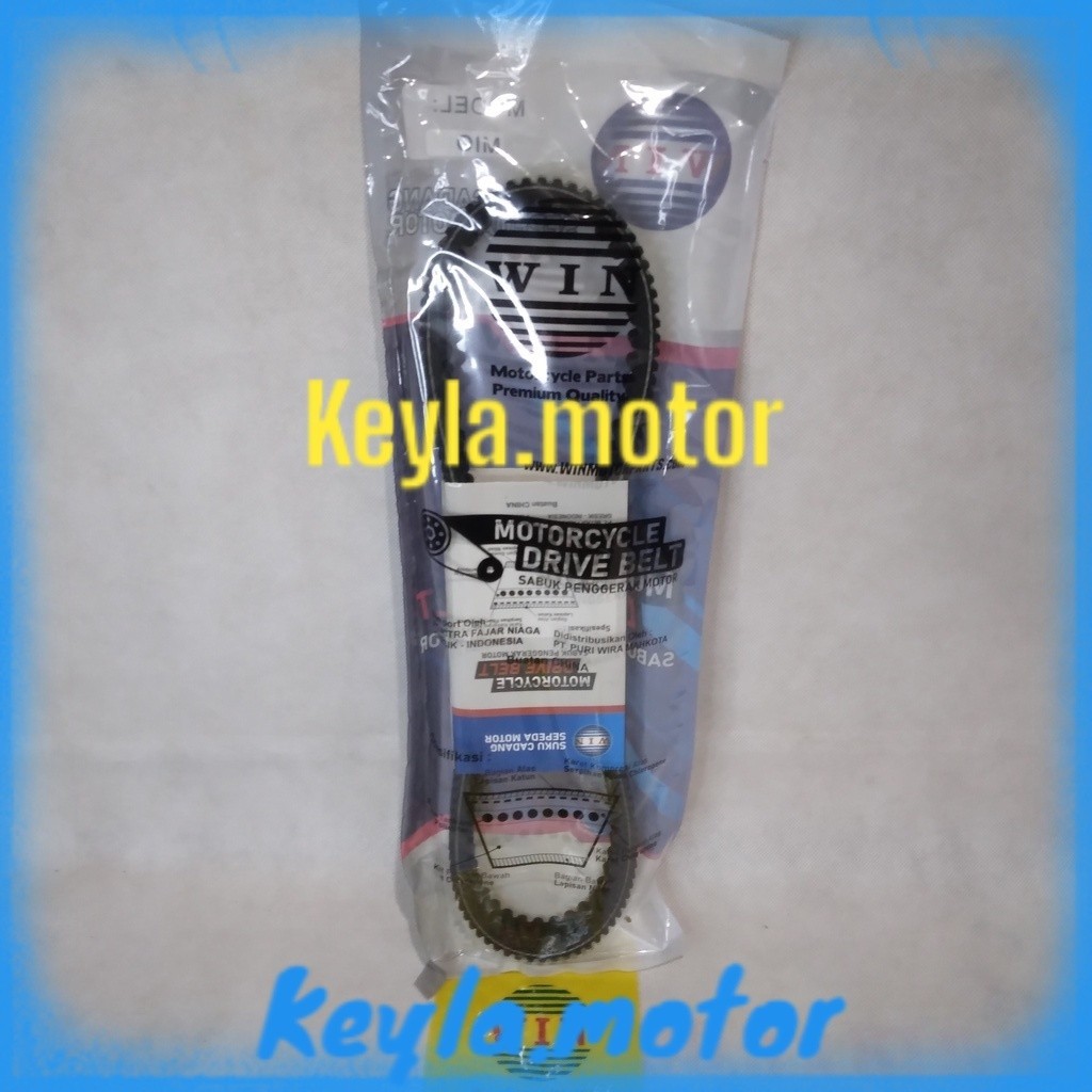 Van Belt Vario 125 150 2015 2016 2017 | v-belt WIN | sabuk penggerak mesin motor | set v belt vbelt 