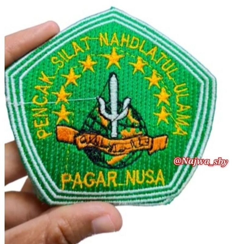 Bordir BET / BADGE BORDIR PENCAK SILAT PAGAR NUSA NU bordir bordir