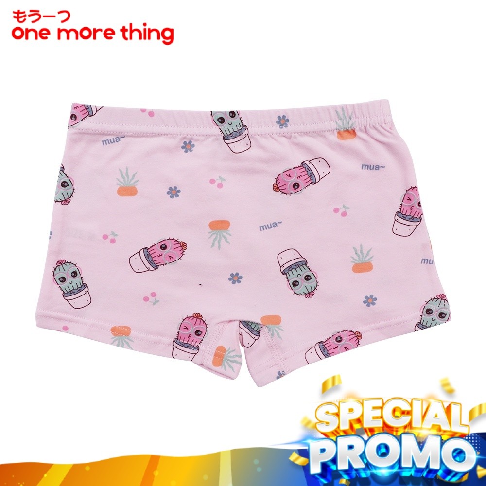 OMT - Grape Celana Dalam Pendek Anak Perempuan Remaja Grape Underwear Cd Cae 174