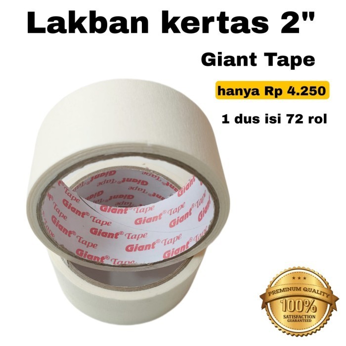 

Masking Tape 2" inch | isolasi kertas 2" | lakban kertas 2