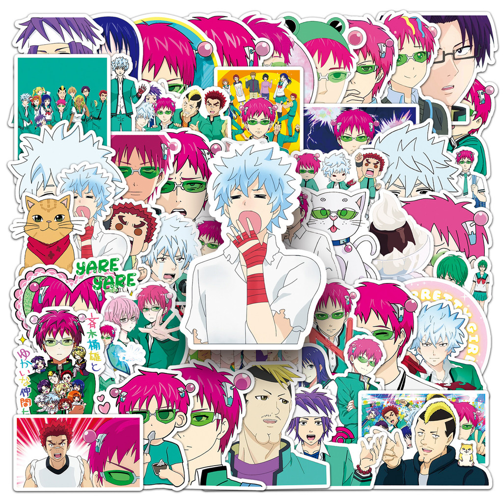 50Pcs MINISO Saiki Kusuo Series Cartoon Cute Waterproof Sticker Skateboarding Snowboard Retro Vinyl 