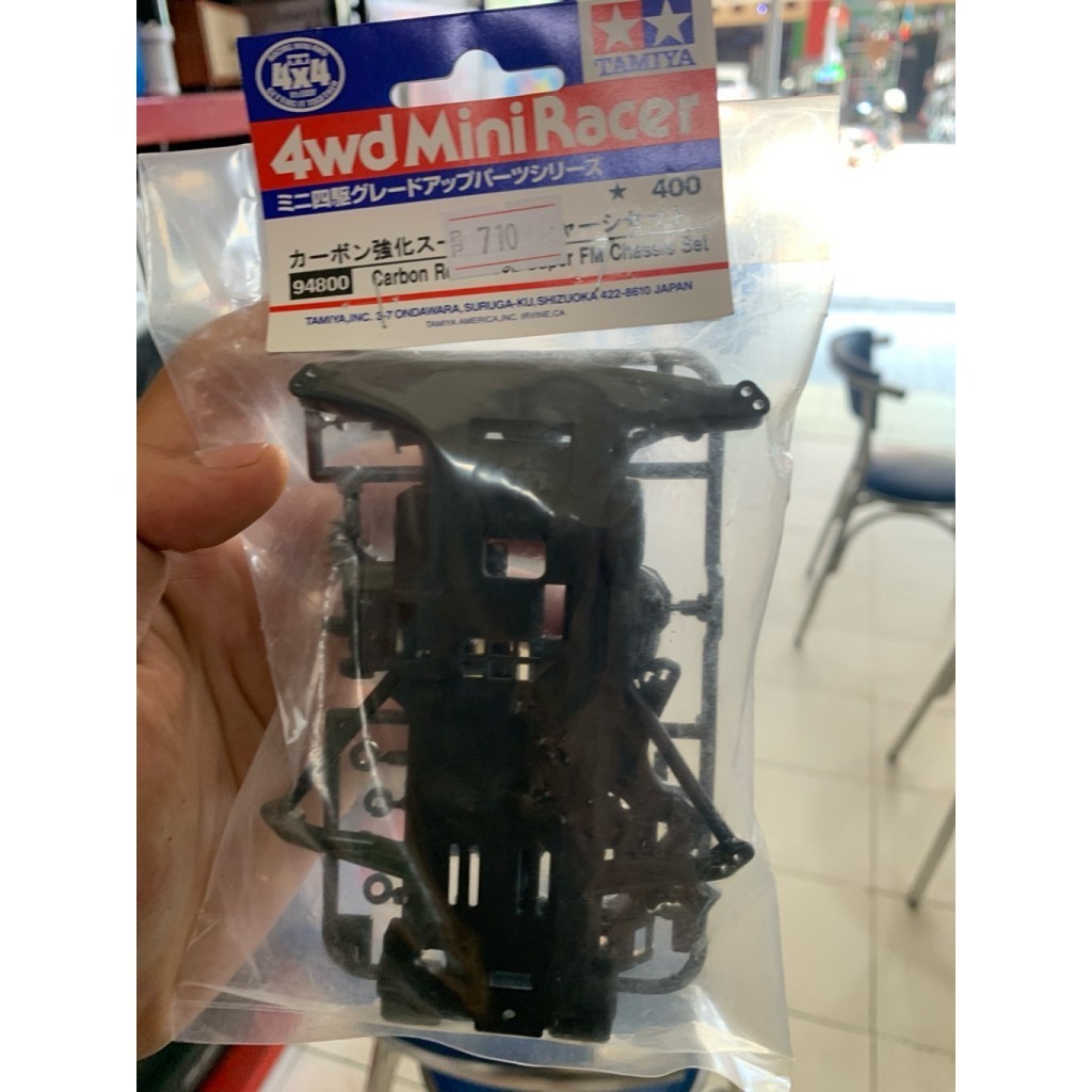 94800 chassis set sfm MIP ORI