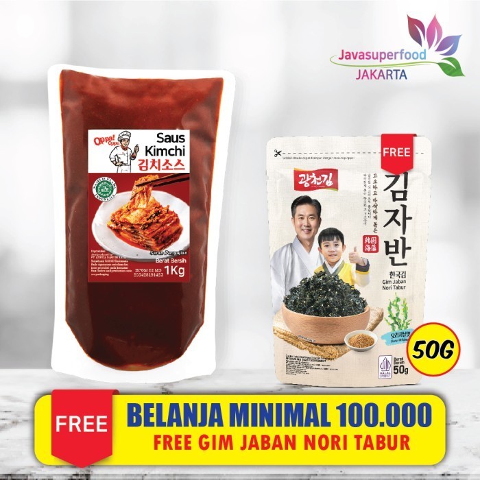 

Saus Instan Saus Kimchi Korea 1Kg / Sauce Kimchi Korea Saus Oppa!Oppa