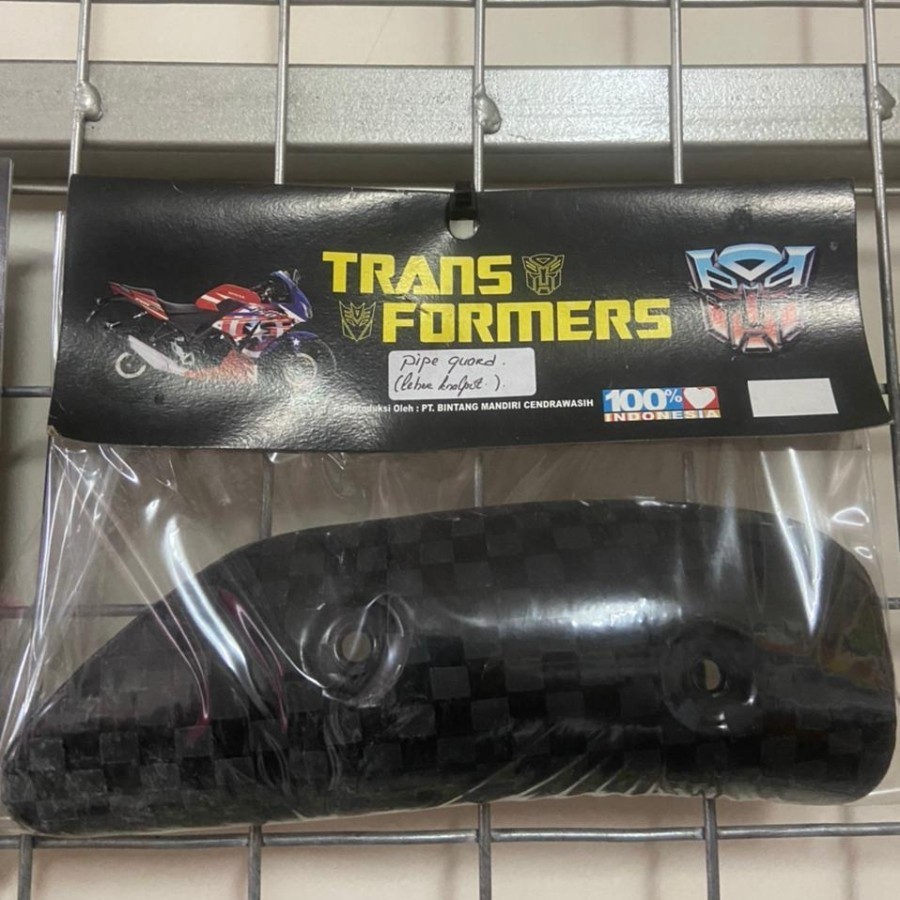 

PIPE GUARD UNIVERSAL (CARBON)
