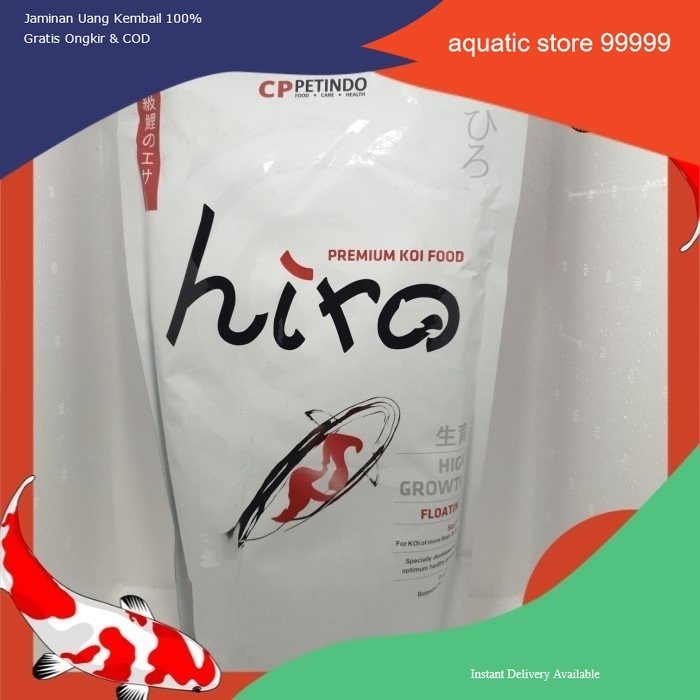 HIRO HIGH GROWTH pelet ikan koi bagus dan murah terbaik