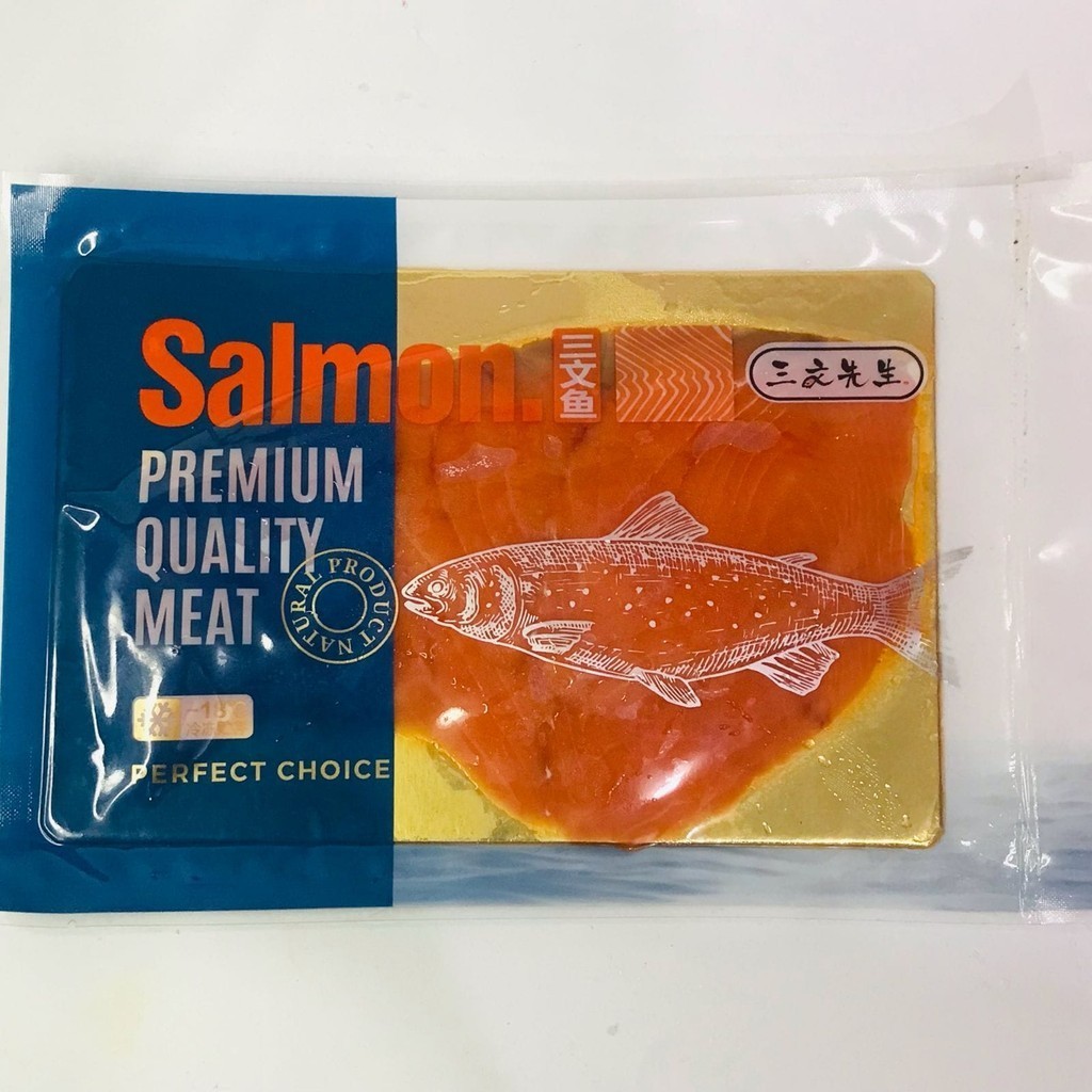 

Salmon Smoked / Salmon Asap 100gr
