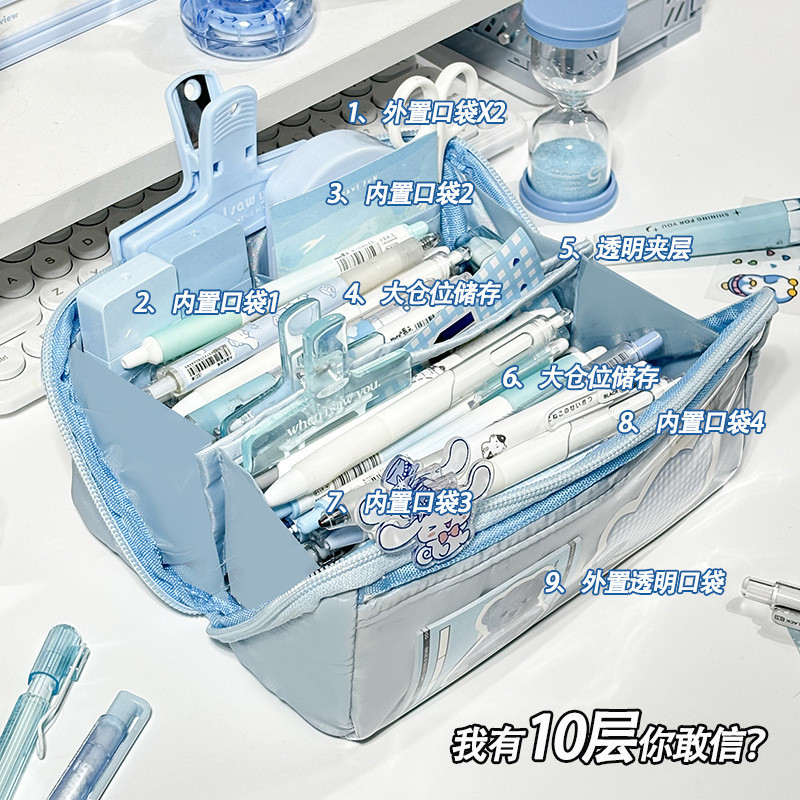 

gk Tempat alat tulis kotak pensil aesthetic Tas PenaTempat Pencil Tas Pensil kapasitas besar