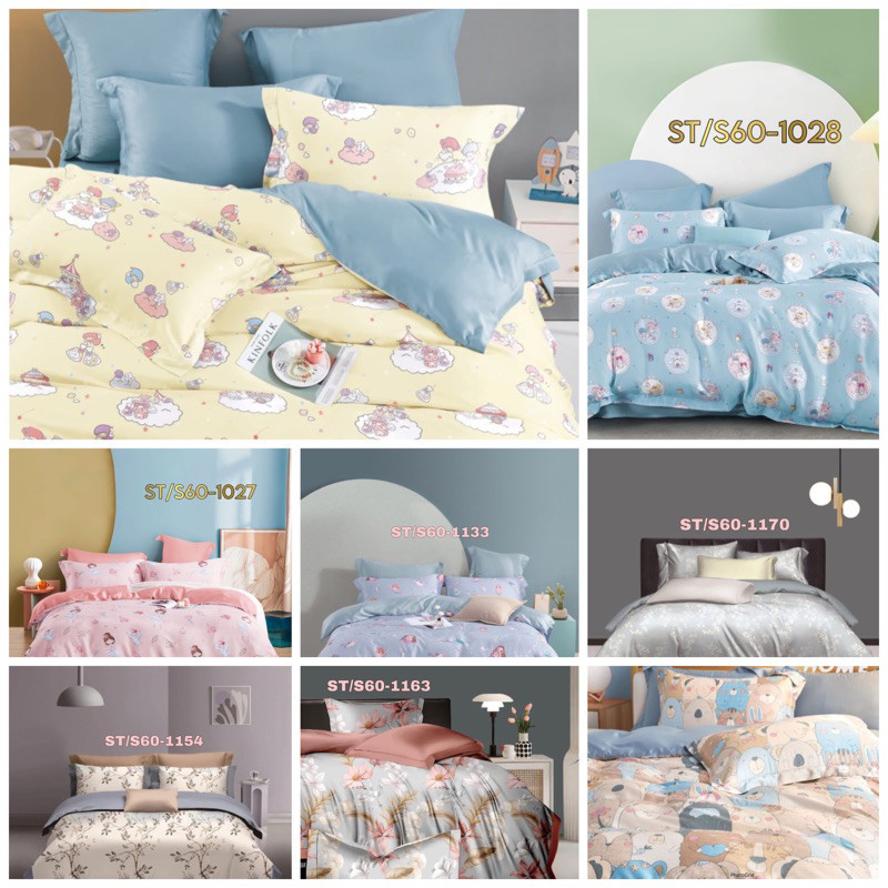 Bahan Kain sprei Tencel 60s tersedia banyak motif