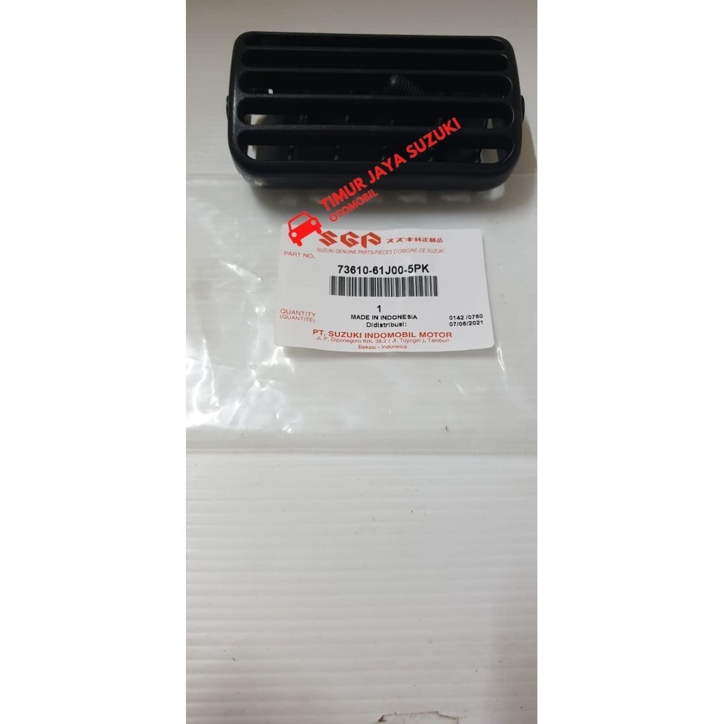 Kisi AC APV lama/Karimun